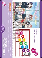 NEO SKY, NEO MAP! 【PL!N-bp4-031-L】